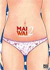 Maiwai - tome 2