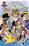 One Piece tome 75 - Ma Gratitude