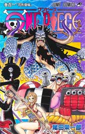 One Piece tome 101