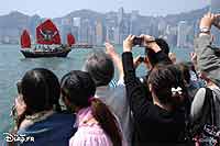 Pirate Takeover  Hong-Kong